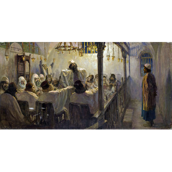 РЕПРОДУКЦИИ НА КАРТИНИ Той е виновен за смърт (1906)